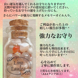 Lino lauleaの販売中作品一覧 | ハンドメイド通販・販売のCreema