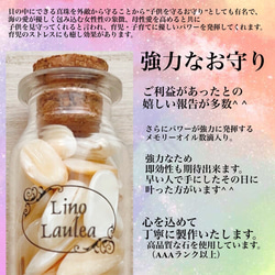 Lino lauleaのプロフィール | minne 国内最大級のハンドメイド