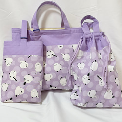 mikagon 入園入学 レッスンバッグ 上履き袋 お着替え袋 mikagon様専用 入園入学 レッスンバッグ 上履き袋 お着替え袋 mikagon