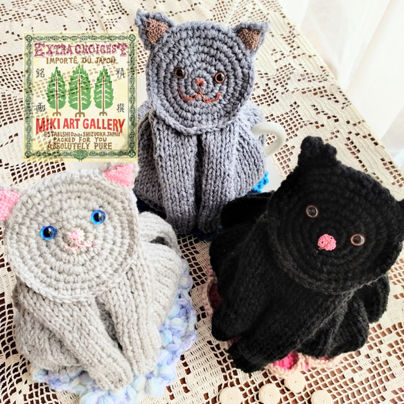 ❦カピ薔薇❦　タイムレストレジャー♡ネコちゃん♡ティーコゼー♡ハンドメイド ねこティーコゼー ポットカバー・ティーコージー Miki Art Gallery