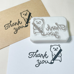 ねこの「thank you」スタンプ 消しゴムはんこ #211 はんこ・スタンプ