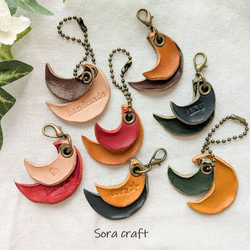 Sora craftのギャラリー | ハンドメイド通販・販売のCreema