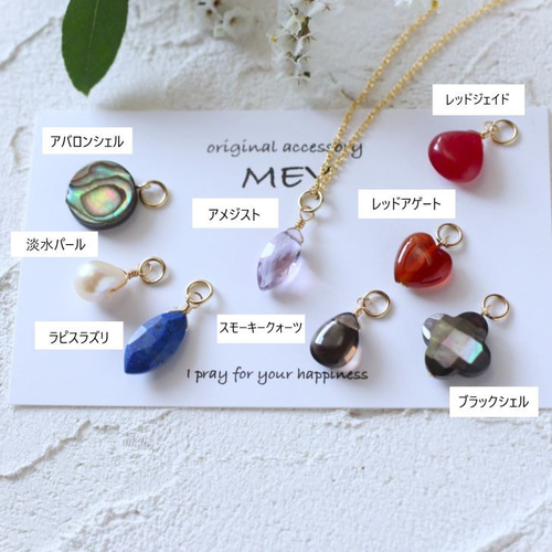 作家さんのネックレス（ラピスラズリ）とイヤリング もぐり込む