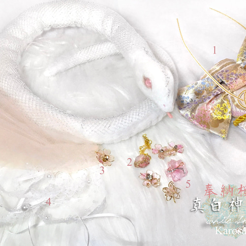 アートドール　ましゅまろツノ幻獣53 羊毛フェルト アートドール ましゅまろツノ幻獣53 羊毛フェルト - メルカリ