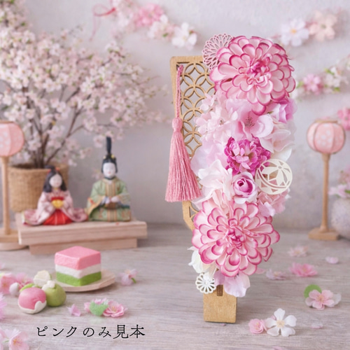 初節句・雛祭り】花羽子板アレンジメント｜出産祝い・記念撮影にも