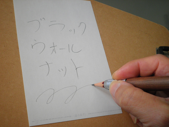 鉛筆補助軸　プレミアムウッドで製作します、葉巻型タイプ 11枚目の画像