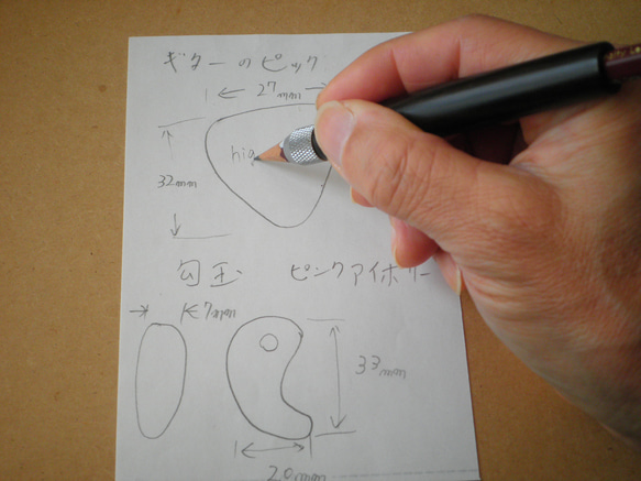 鉛筆補助軸　プレミアムウッドで製作します、葉巻型タイプ 10枚目の画像