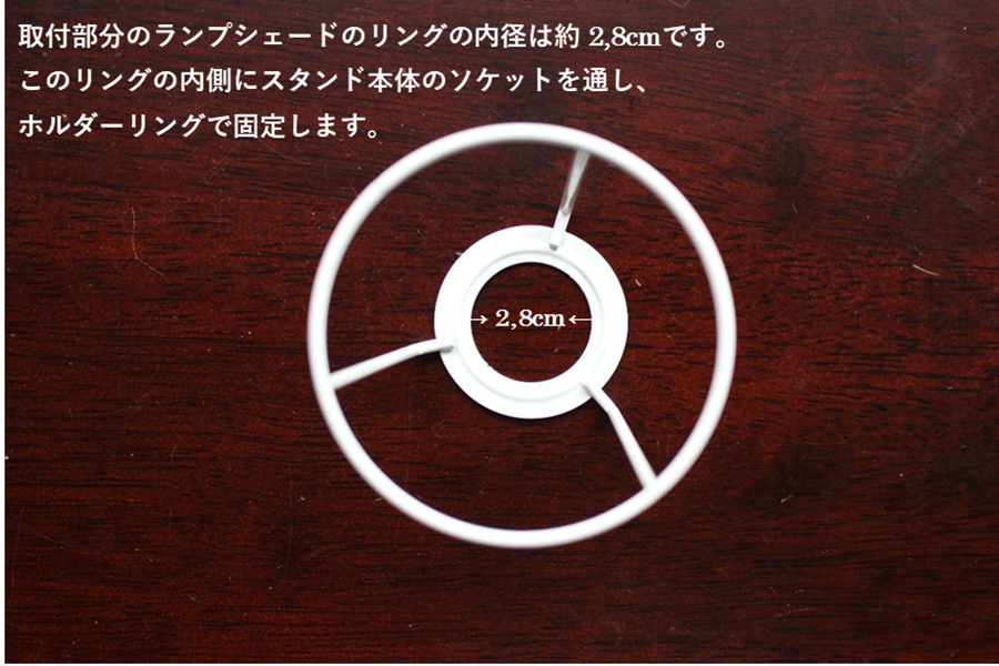 コットンのテーブルランプ用ランプシェード  /  ルカ /  グリーン＆ネイビー