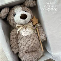 エデントイズ　ベイビーファーストトイズ　ぬいぐるみ Bunnies By The Bay(バニーズバイザベイ) Wee Plush ぬいぐるみ