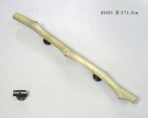 流木取っ手 流木ドアノブ H1604 流木手すり 流木ハンドル 極美品 送料無料 流木取っ手 流木ドアノブ 流木ハンドル H1604 流木手すり