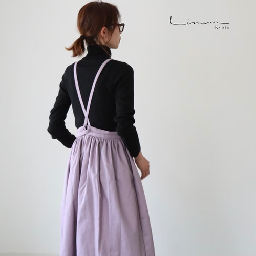上品 3WAY上質リネンのバッククロスエプロン(ラベンダー) エプロン エプロン・三角巾