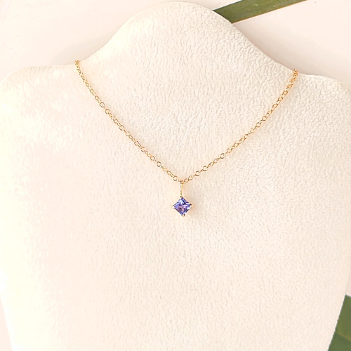 K18】限定2！スクエアカット・タンザナイトのペンダントトップ