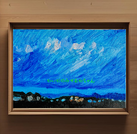16×23㎝「夜明け前」油彩・原画・サムホールサイズ 絵画 かいがのみせ