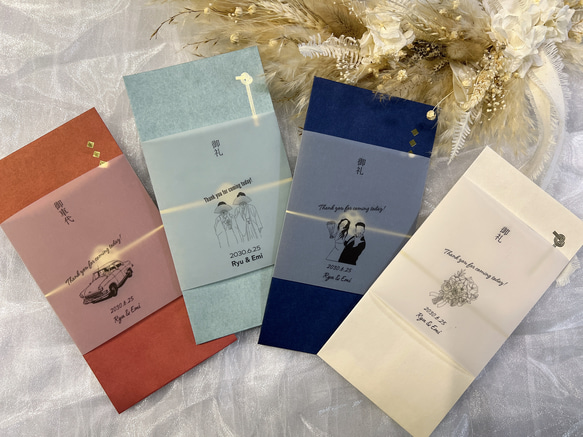 パト☆プロフ確認お願いします様 リクエスト 2点 まとめ商品 ryu プロフの