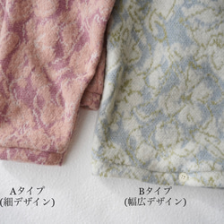 JACQUARD KNIT カーディガン　pink×salmon 8枚目の画像