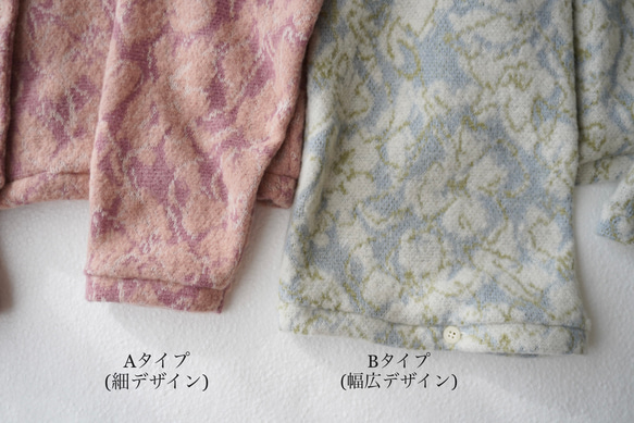JACQUARD KNIT カーディガン　pink×salmon 8枚目の画像