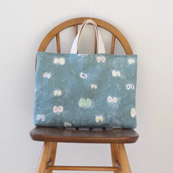 入学準備3点セット（サックスグレー） その他入園グッズ rinama 通販