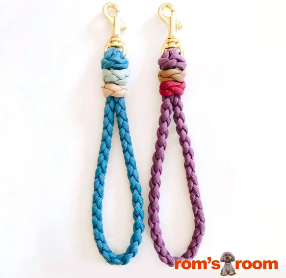 ♡パラコードリードの持ち手 オリジナルポンポン付♡ リード・首輪