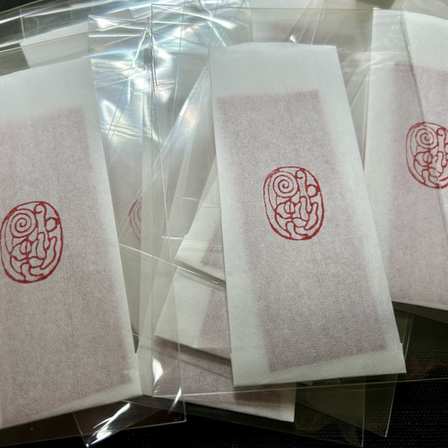 中国骨董　【福禄寿喜財】　大きな版画の呪符　神像呪符　御札、　手刷り木版 Amazon.co.jp: 道教 符 御札 符呪 符讖 漢文 古籍 唐本漢籍 支那