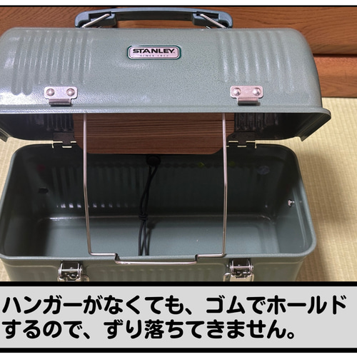 スタンレーランチボックス ウォールナット天板 - ショップ