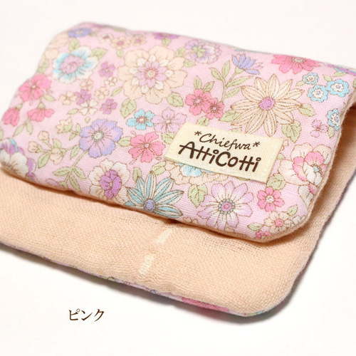 8重 ガーゼハンカチ やさしい フラワー 花柄 ハンドメイド おしぼり 6