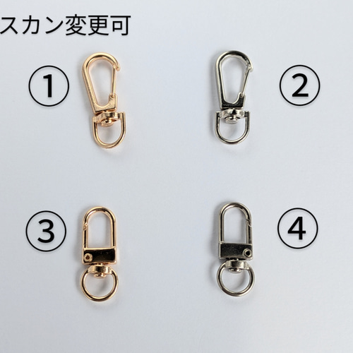 軽くてキラキラ⭐️スマホショルダーストラップ【エナメルブラック