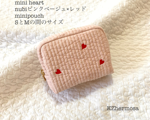 パラビオン 猫 刺繍 羽織り 薄手 ノーカラー アイボリー ピンクベージュ パラビオン 猫 刺繍 羽織り 薄手 ノーカラー アイボリー ピンク