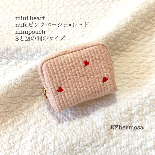SとMの間のサイズ mini heart nubiピンクベージュ×レッド