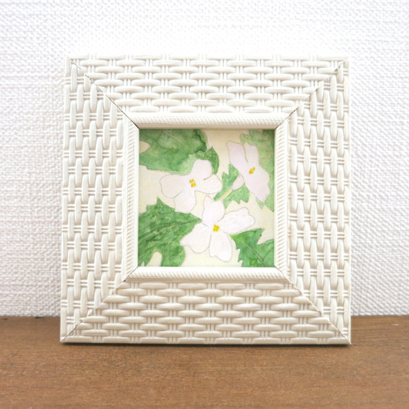 日本画原画】大根の花 春の七草 ミニ額縁付き ミニアートパネル