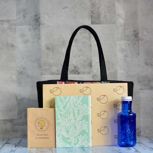 A4サイズ収納可能！美しいインド刺繍リボンのトートバッグ【Lサイズ