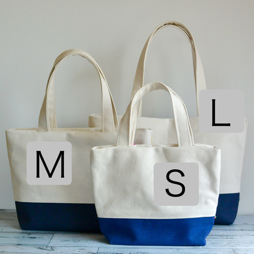 A4サイズ収納可能！美しいインド刺繍リボンのトートバッグ【Lサイズ