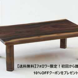 家具調コタツ　木製ダークブラウン長方形テーブル　春日工芸　引き取り限定 ダイニングこたつテーブル 長方形 150cm 4人掛け ハイタイプ おしゃれ