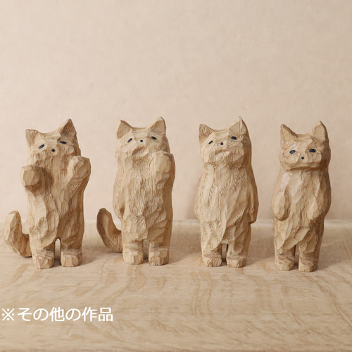 ただ立ち尽くす猫」木彫り 木製 ネコの置物 インテリア雑貨 ただ立ち尽くす猫」木彫り 木製 ネコの置物 インテリア雑貨