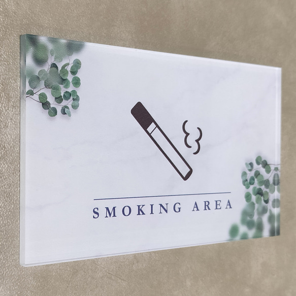 アクリルサインプレート喫煙所表示タバコSmokingArea看板掲示電子 表札