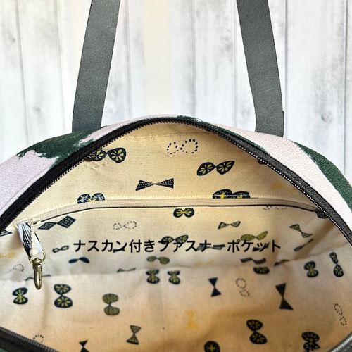ミナペルホネン　ハンドメイド　バッグ　カウント　ボストン ミナペルホネン、Slow dabceとパッチ、ボストンバッグ新デザイン