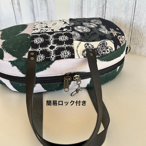 ♡handmade♡ ミナペルホネン　　　ぽってり持てるバッグ ♡handmade♡ ミナペルホネン ぽってり持てるバッグ