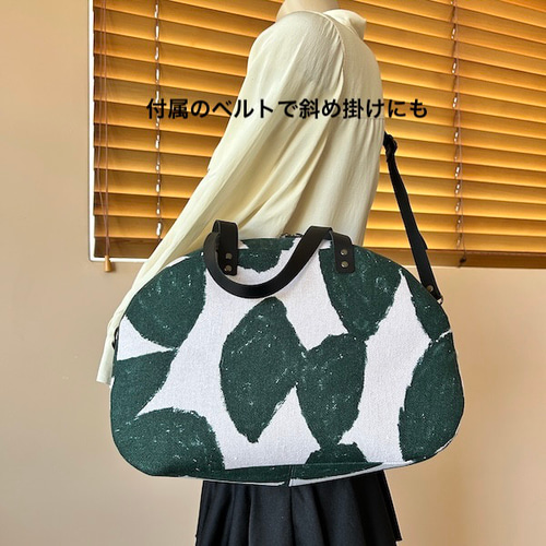 ♡handmade♡ ミナペルホネン　　ぽってり持てるバッグ ぽってりボストン ミナペルホネン forest tile - Litta | minne