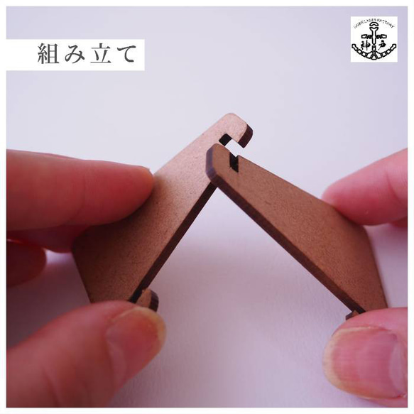 2025eto「令和７年縁起絵馬」＿巳　選べる柄６種：飾り紐プレゼント 8枚目の画像