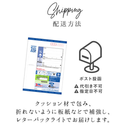 2025eto「令和７年縁起絵馬」＿巳　選べる柄６種：飾り紐プレゼント 19枚目の画像