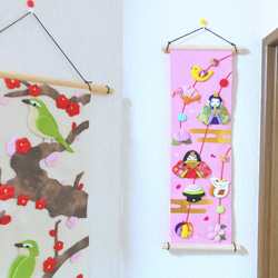 2025年㊗️】桃の節句 ひな祭り 壁掛けタペストリー おもちゃ・人形