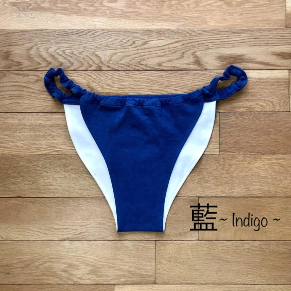 自分好みにアレンジ【藍染め】草木染めふんどしぱんつ　オーガニックコットン　ヘンプ　ユニセックス　フェムケア　Indigo 14枚目の画像