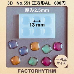 新商品❣️樹脂ビーズ123色　ダイヤモンドアート　キット　A2  蝶と花の夢 新商品❣️樹脂ビーズ123色 ダイヤモンドアート キット A2 蝶と