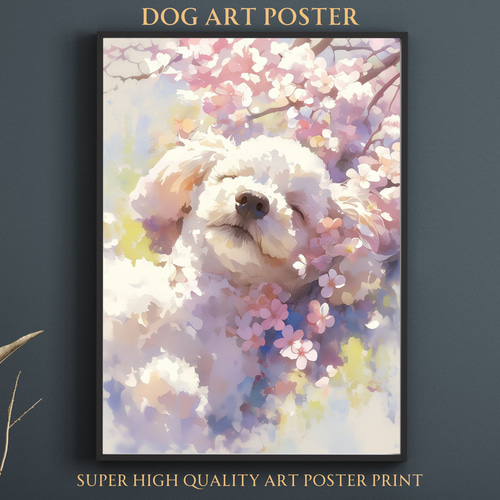 桜犬戯舞 - トイプードル犬 No.2】桜・花見・春・花びら・子犬・ペット