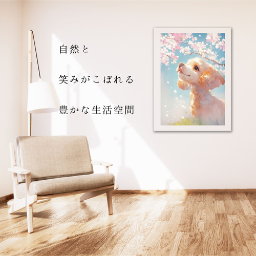 アル✨春爛漫[トイ•プードルファミリーのお花見] アル様専用✨春爛漫[トイ•プードルファミリーのお花見]