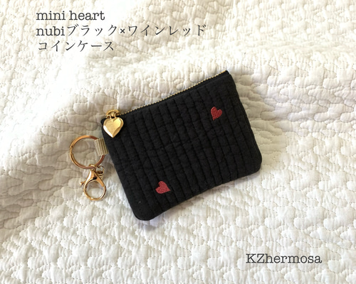 専用ページ　刺繍ヌビの双子ポーチ　キーケース 専用ページ 刺繍ヌビの双子ポーチ キーケース imgrc0104523132.jpg
