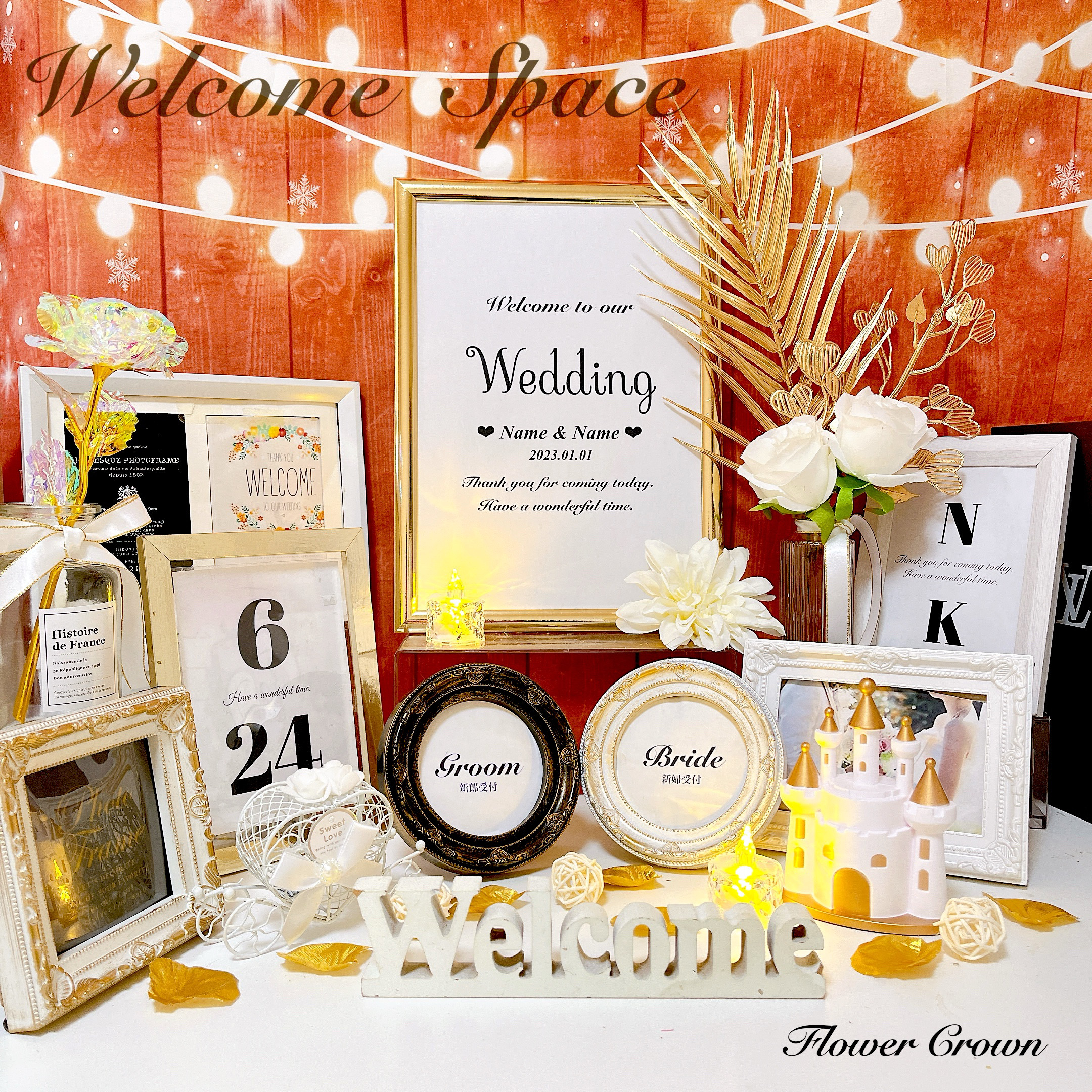 追加料金不要 ウェルカムスペースセット 結婚式 まとめ売り ブライダル ウエディング ウェルカムボード 受付サイン