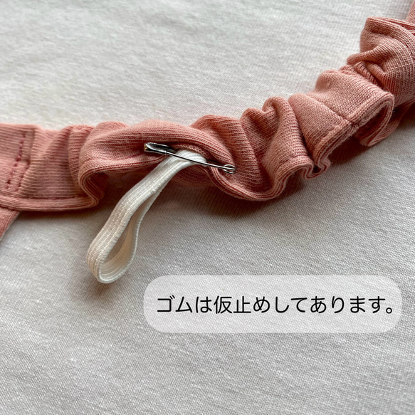 自分好みにアレンジ【あかね染め】草木染めふんどしパンツ　オーガニックコットン　ヘンプ　ゴム　紐　フェムケア　温活 9枚目の画像