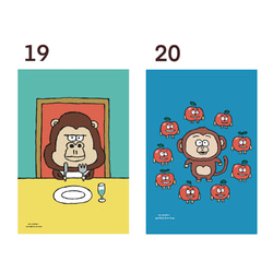 5枚セット　選べるイラストポストカード②【全10種類】 3枚目の画像