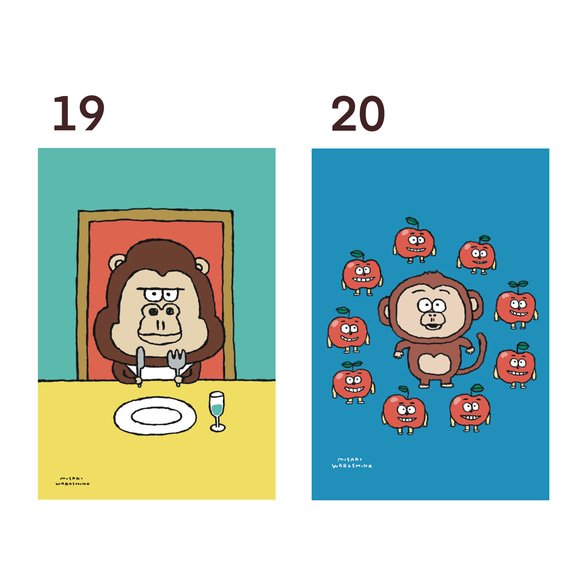 5枚セット　選べるイラストポストカード②【全10種類】 3枚目の画像
