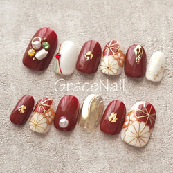サイズオーダー】成人式・卒業式・着物 和柄ネイルチップ45 ネイル